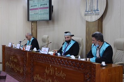 مناقشة الطالبة رغد هاشم 